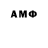 МЕФ VHQ Loomas Shido