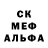 Alfa_PVP кристаллы KRAUH KRAUH