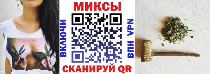 купить закладку Новопавловск ОМГ ОМГ как зайти БУТИРАТ оксана