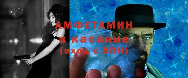 марки nbome Верхнеуральск