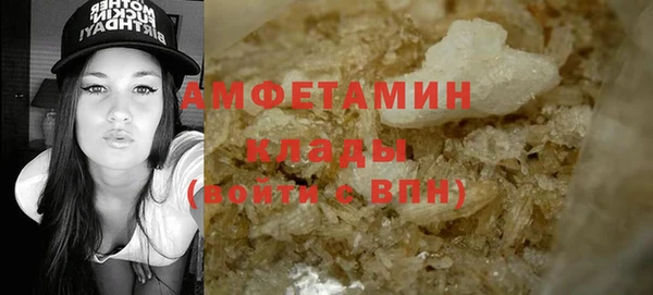 марки nbome Верхнеуральск