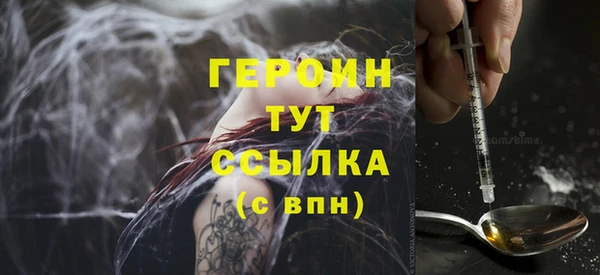 мдпв Верея