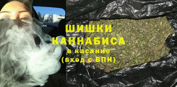 марки nbome Верхнеуральск