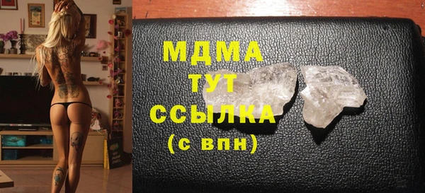 марки nbome Верхнеуральск