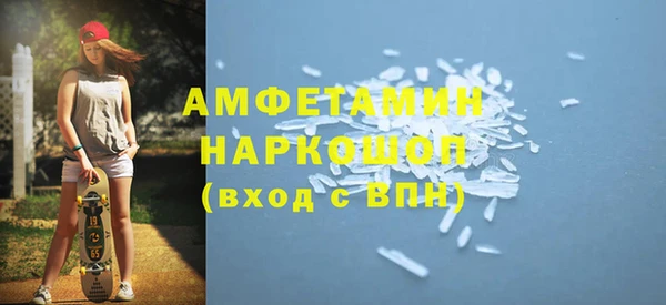 мдпв Верея