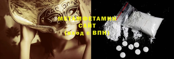 мдпв Верея
