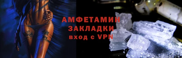мдпв Верея