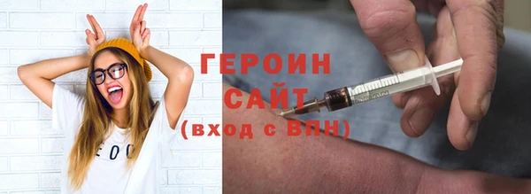 мдпв Верея