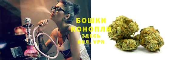 марки nbome Верхнеуральск