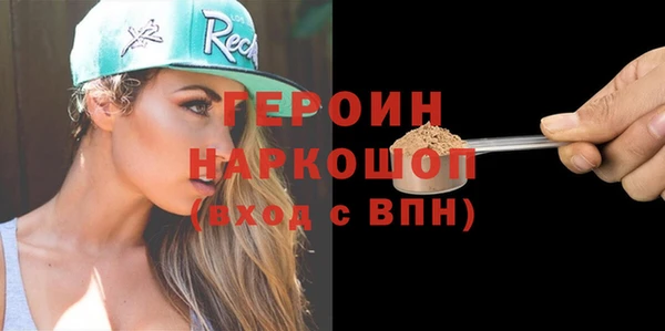 мдпв Верея