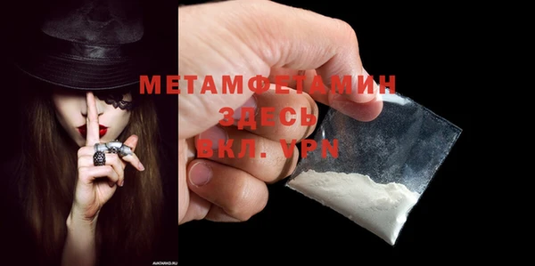 мдпв Верея