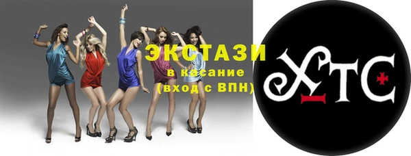 мдпв Верея
