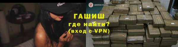 марки nbome Верхнеуральск