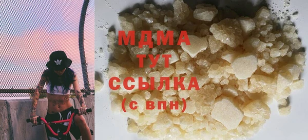 мдпв Верея