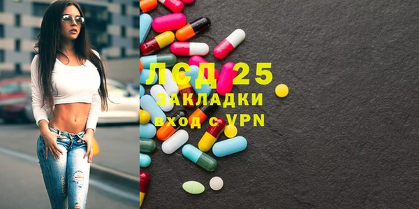 мяу мяу мука Верхний Тагил
