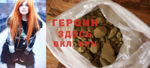 мяу мяу мука Верхний Тагил
