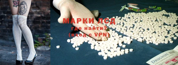 мяу мяу мука Верхний Тагил