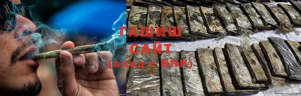 мяу мяу мука Верхний Тагил