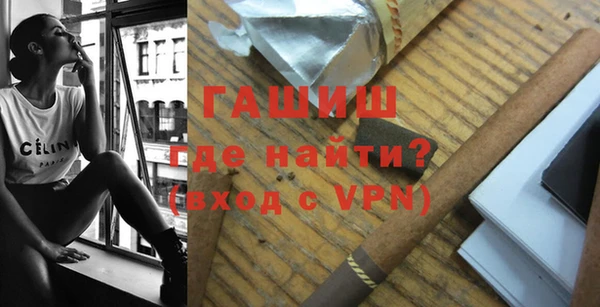 марки nbome Верхнеуральск