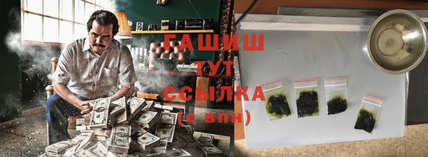 мяу мяу мука Верхний Тагил