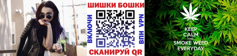 наркотики Новопавловск МАРИХУАНА Amnesia